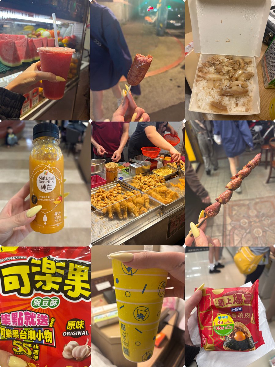 神楽るか【XINXIN】 tweet media