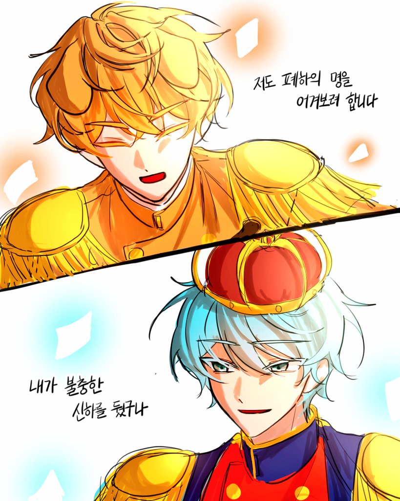 오챠(~6/17🧊) tweet media