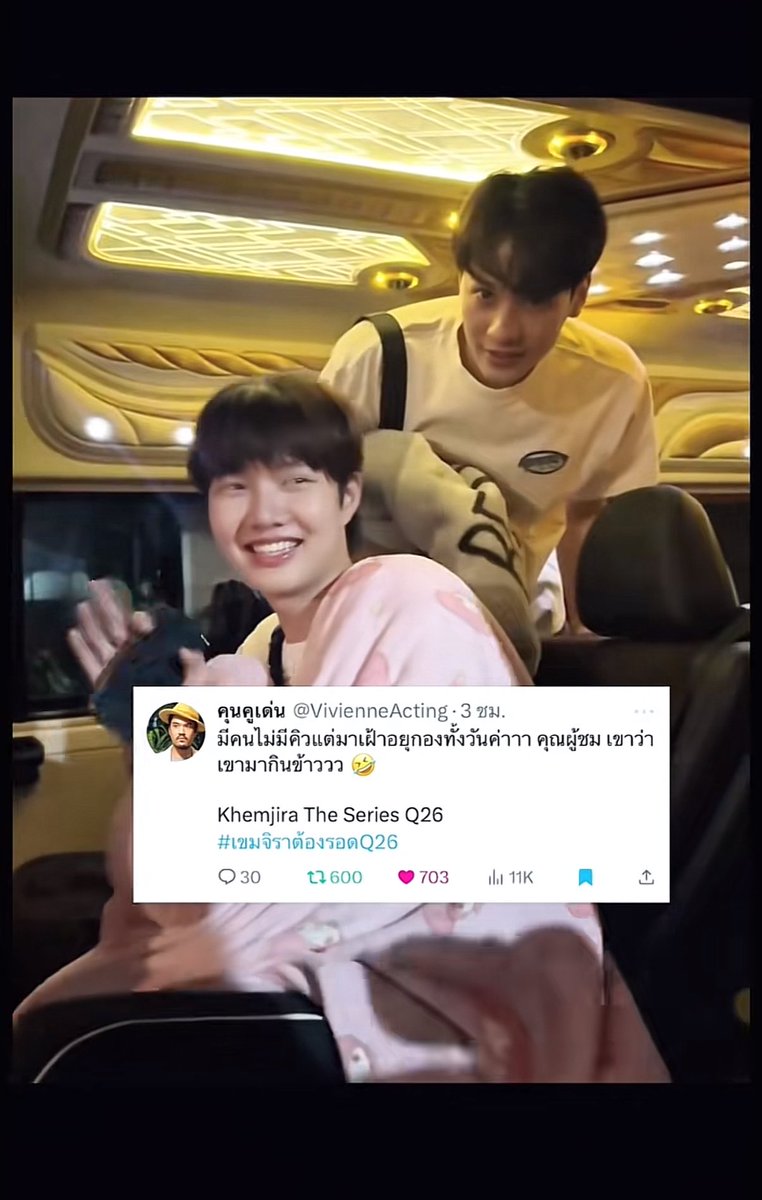 นามูซัง🌱 tweet media