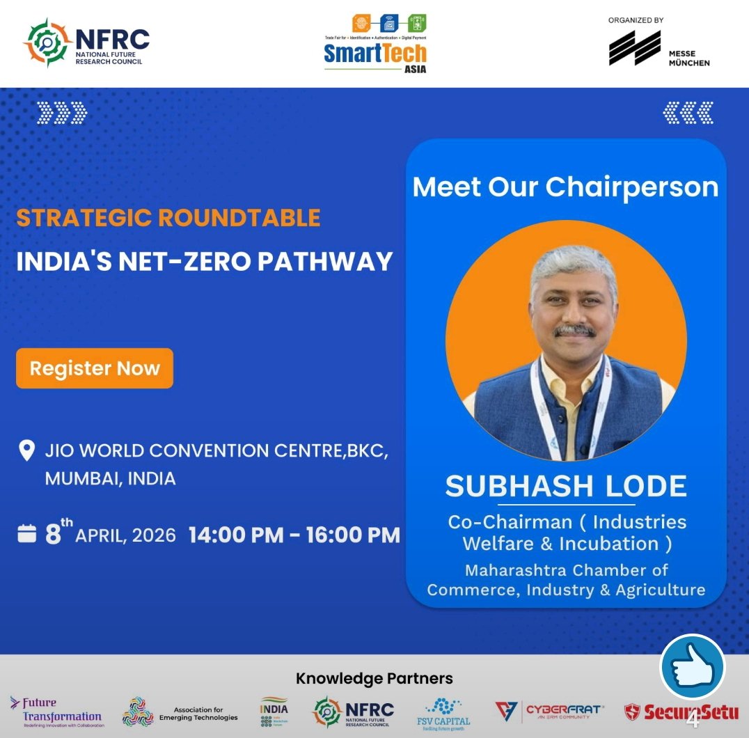 Subhash Lode tweet media