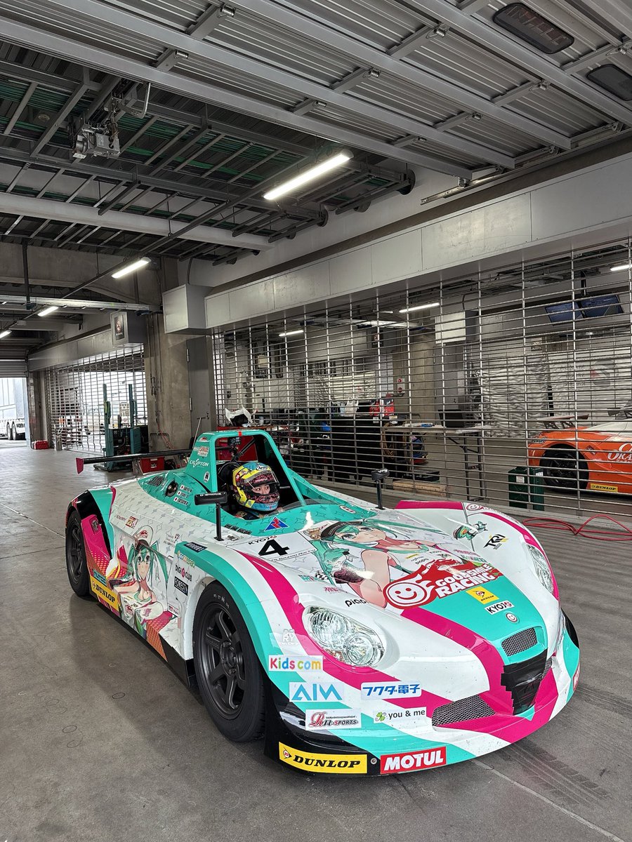 (株)ビーンズスポーツ tweet media