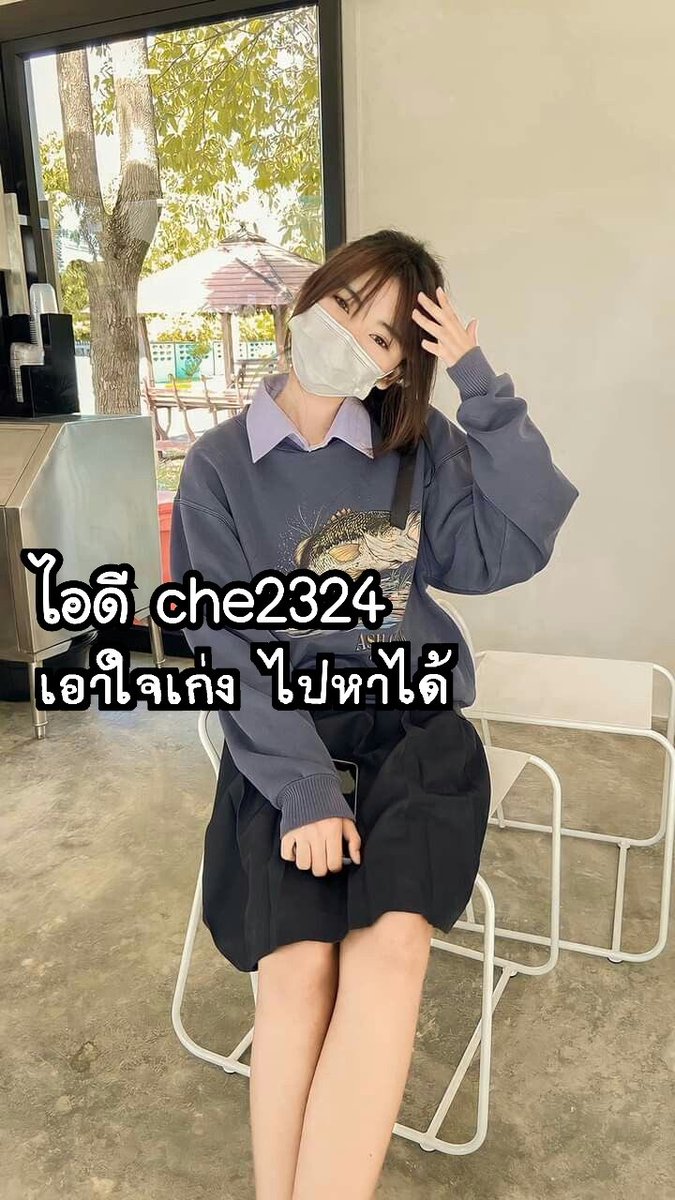 รับงานระยอง รับงานหาดใหญ่ รับงานนครศรีธรรมราช tweet media