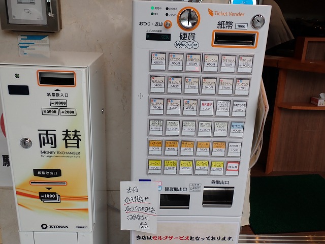 はくぶん tweet media