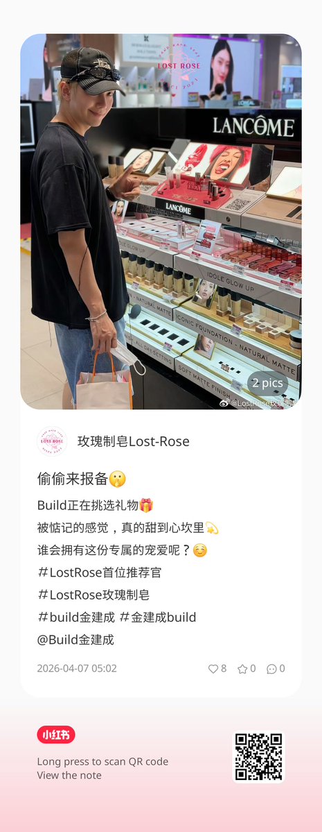 Kyuluve 🐧🦋💙🦭 tweet media