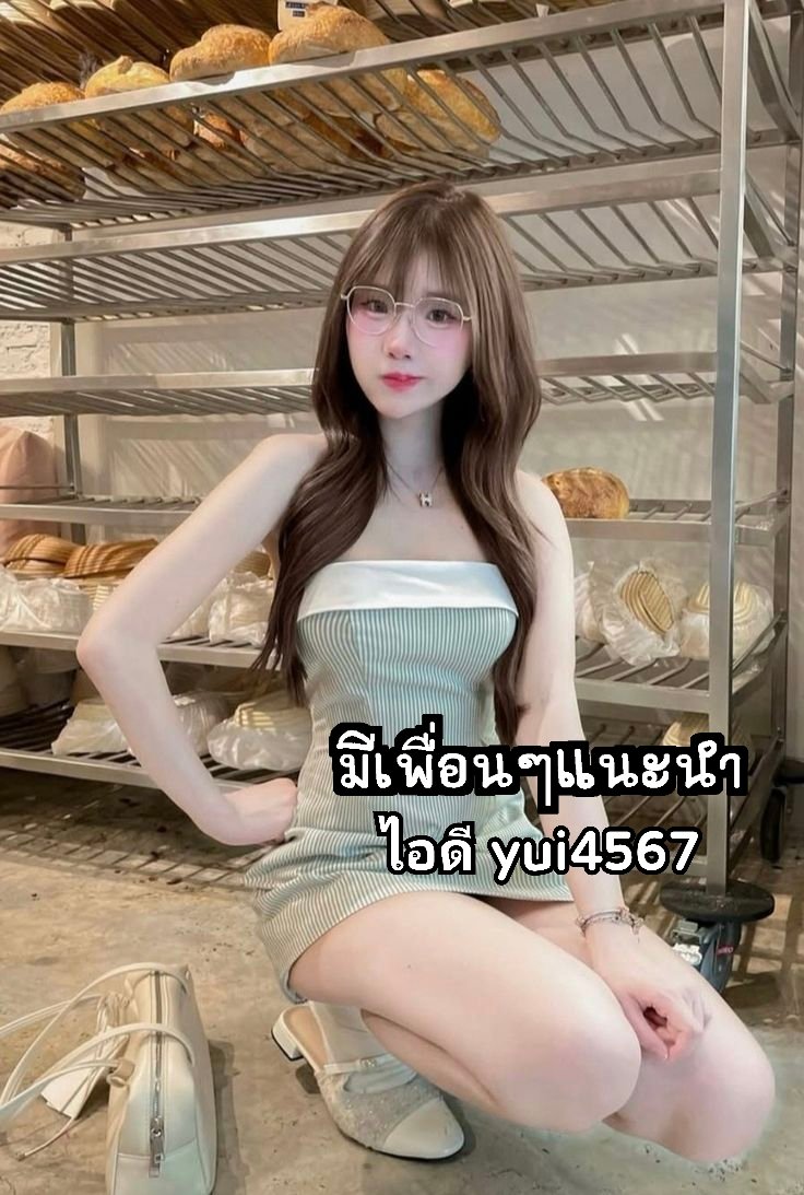 รับงานระยอง รับงานหาดใหญ่ รับงานนครศรีธรรมราช tweet media