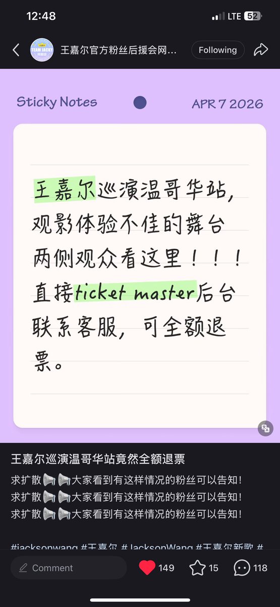 💫🪄ᴊᴀᴄᴋsᴏɴᵐᵃᵍⁱᶜᵐᵃⁿ2 🧛🏻✨ tweet media