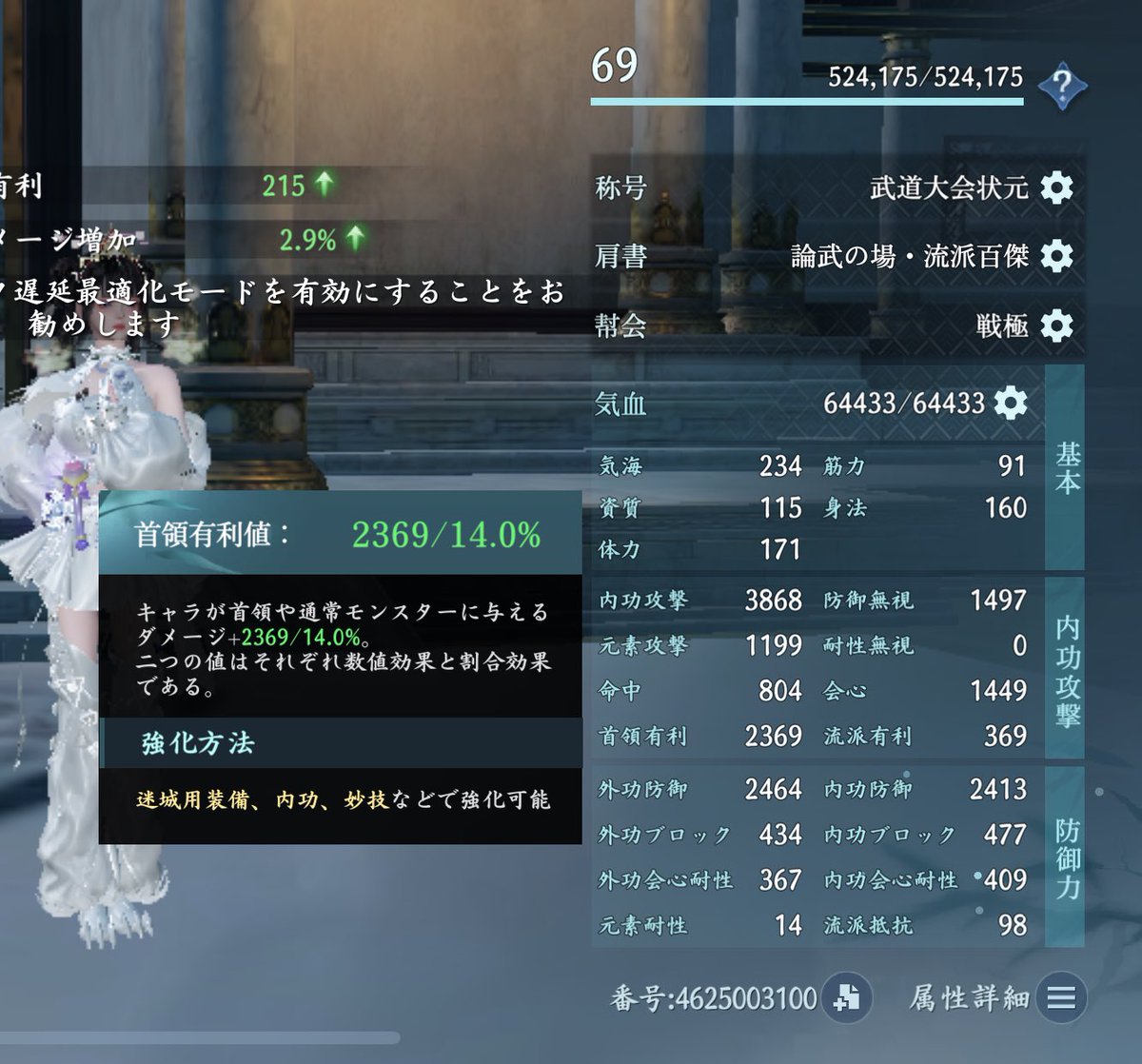 ぽっぽ tweet media