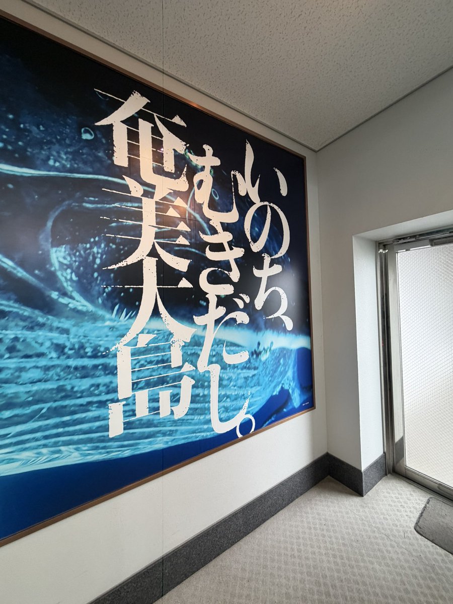 松本寛也 tweet media