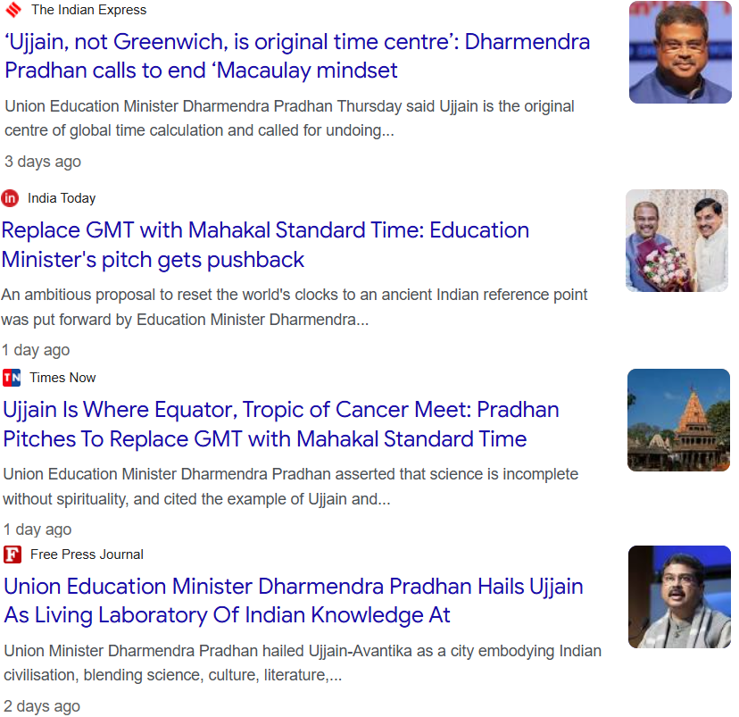 V Ramanathan tweet media