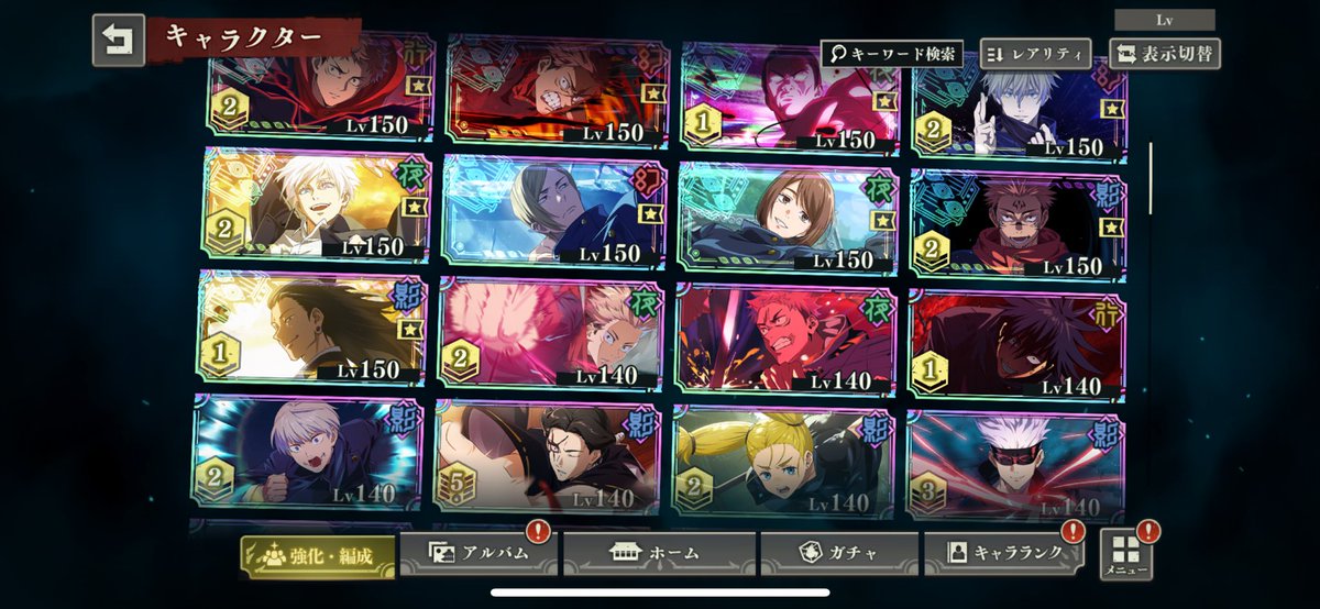 さく tweet media