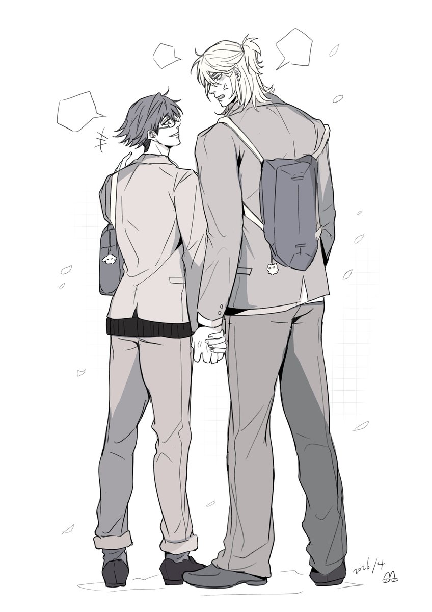 放課後 #とどち