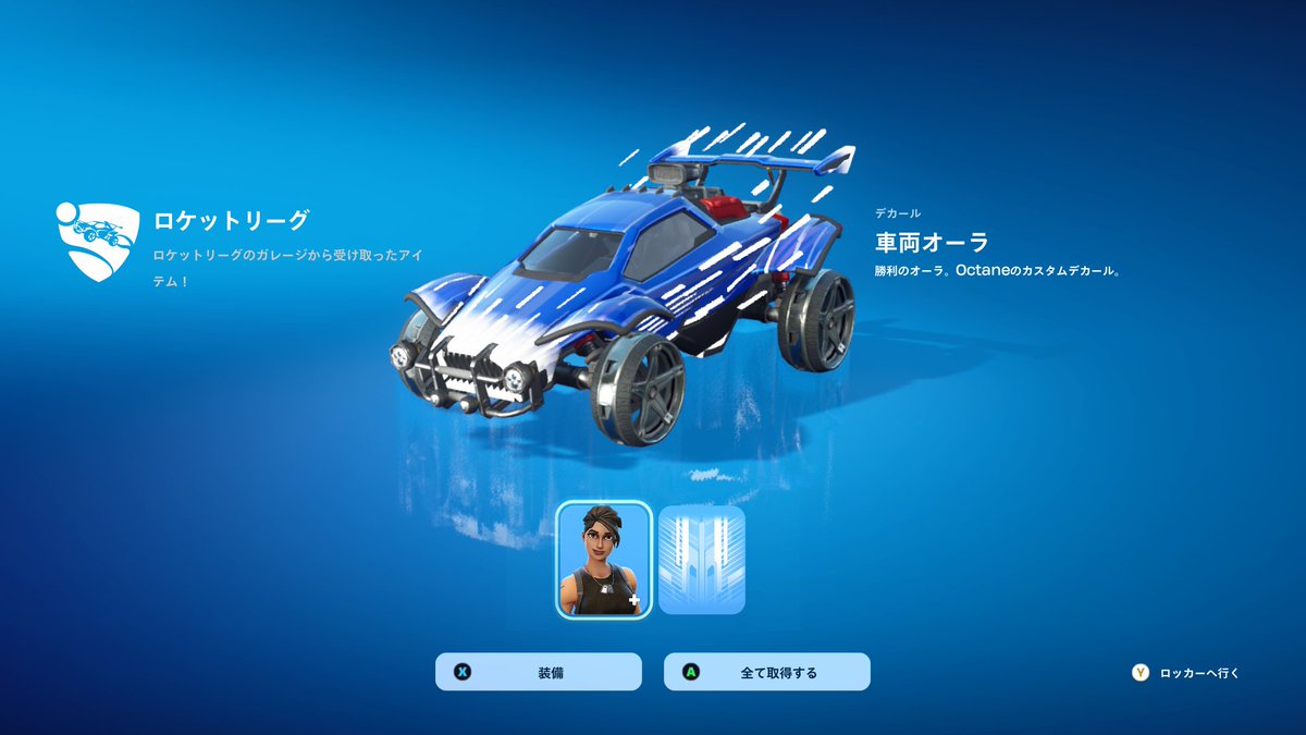 🏁 Wow1858 🔥 (ﾃｨｰｻﾞｰﾄﾞﾒｲﾝ) tweet media