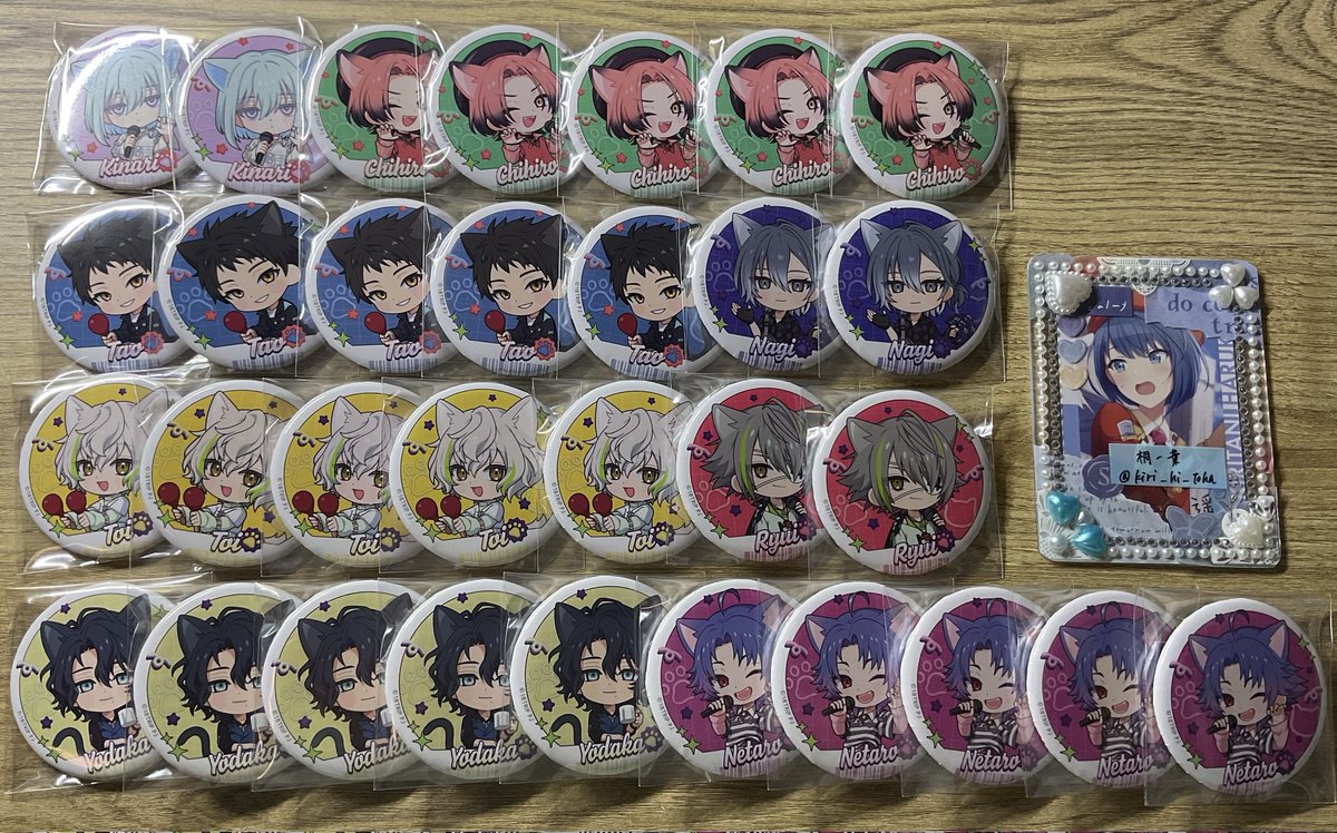 桐一葉 tweet media