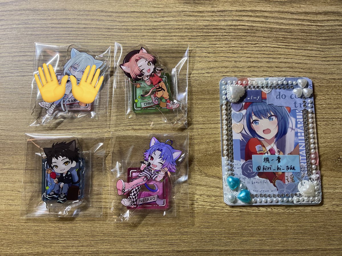 桐一葉 tweet media