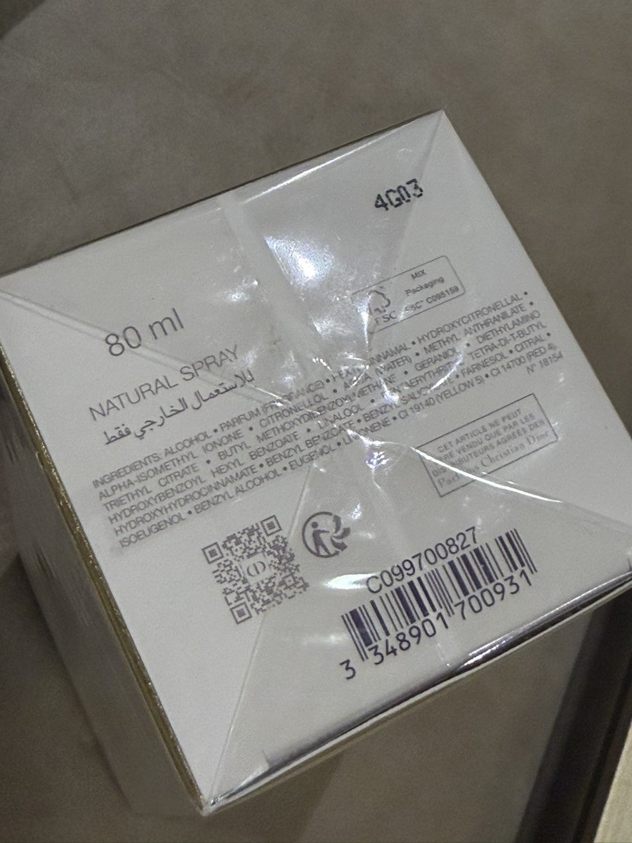 أبو يزن ، بيع وتبادل عطور tweet media