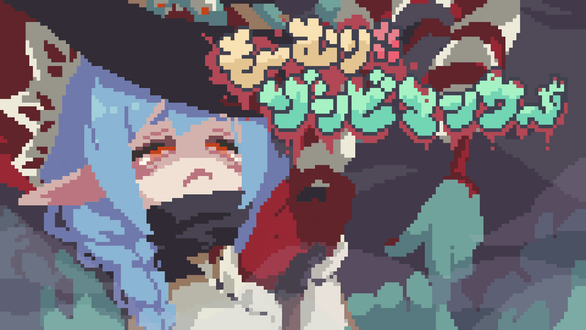 オクトレイン tweet media