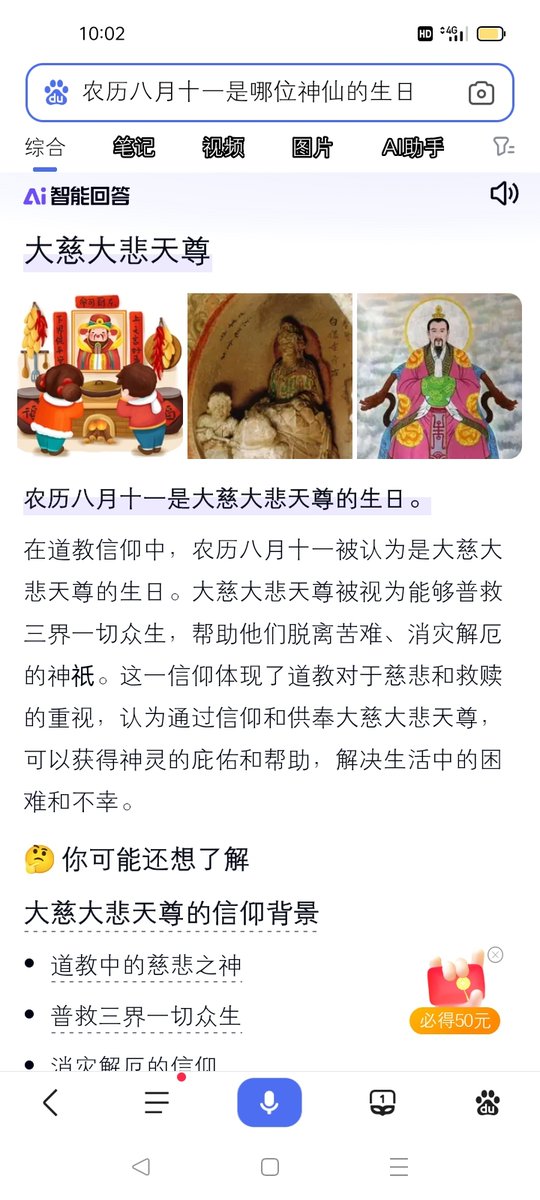 ÖZGÜR GÖYDELİ tweet media