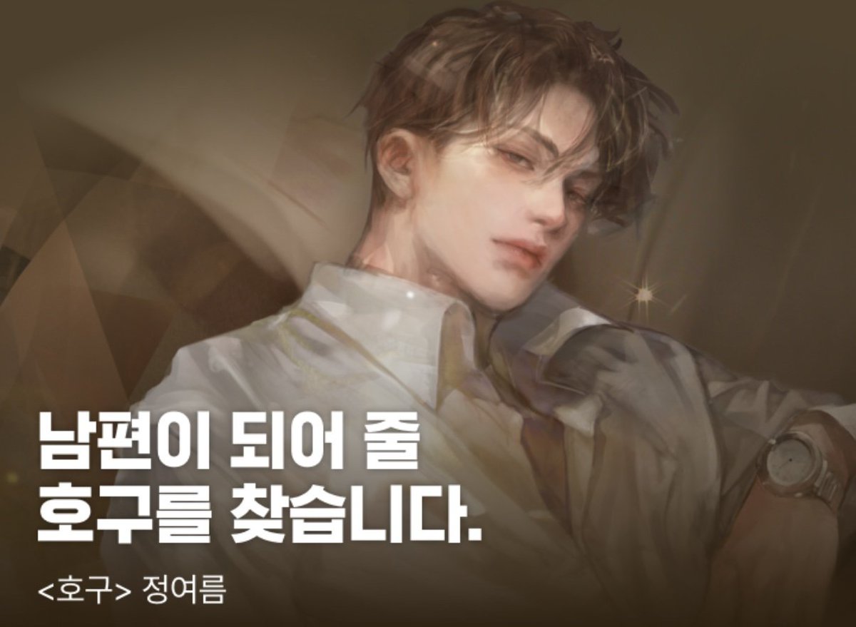 도서출판 레토 tweet media