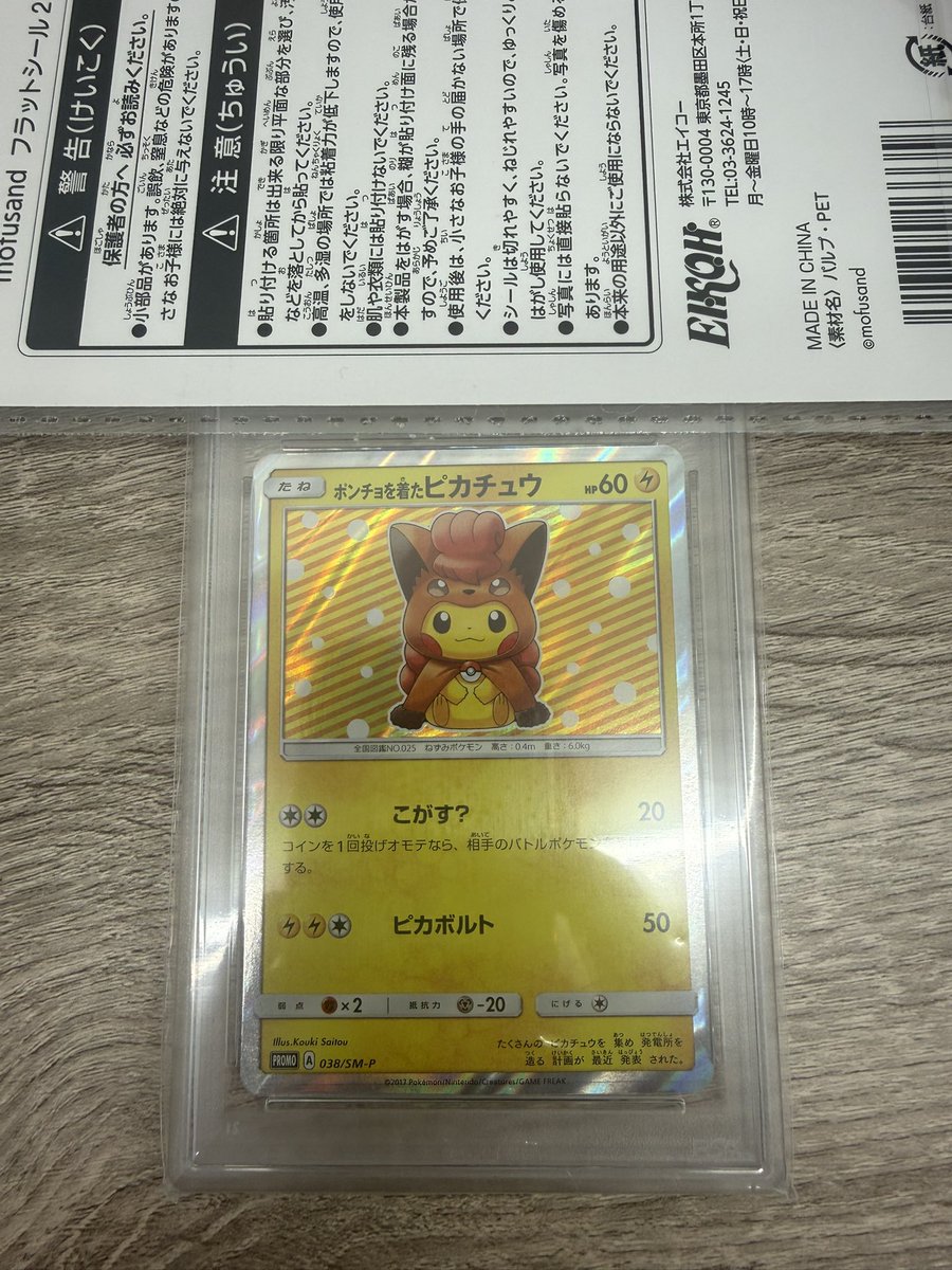 よし(๑˃̵ᴗ˂̵)و ﾖｼ! ポーカー tweet media