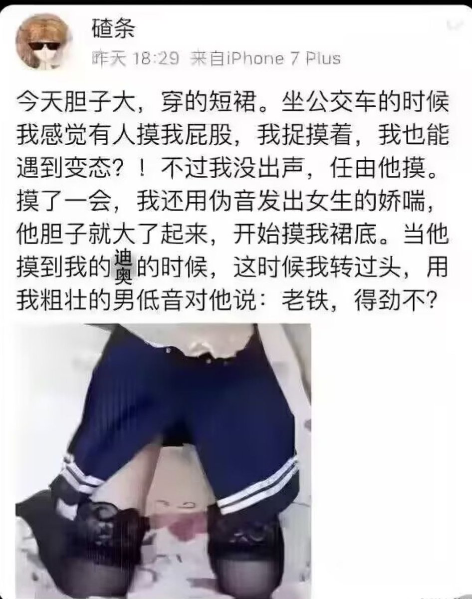 乖乖哒二小姐 tweet media