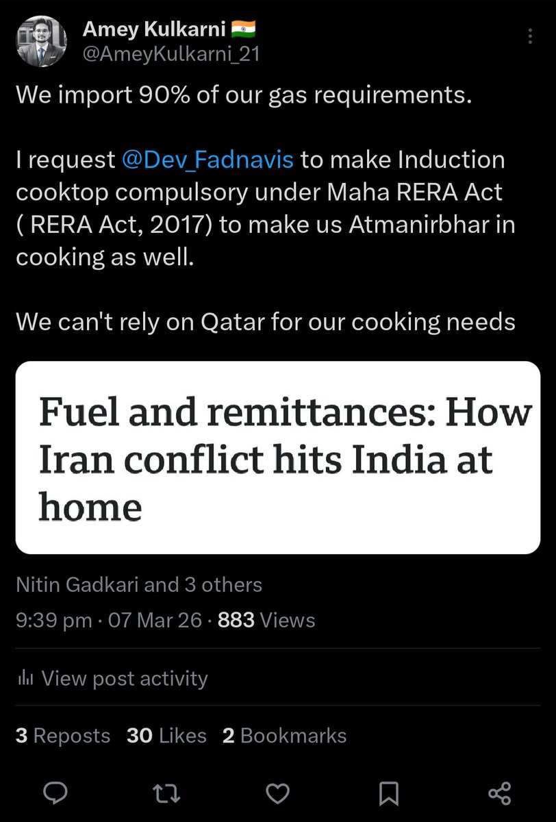 Amey Kulkarni 🇮🇳 tweet media