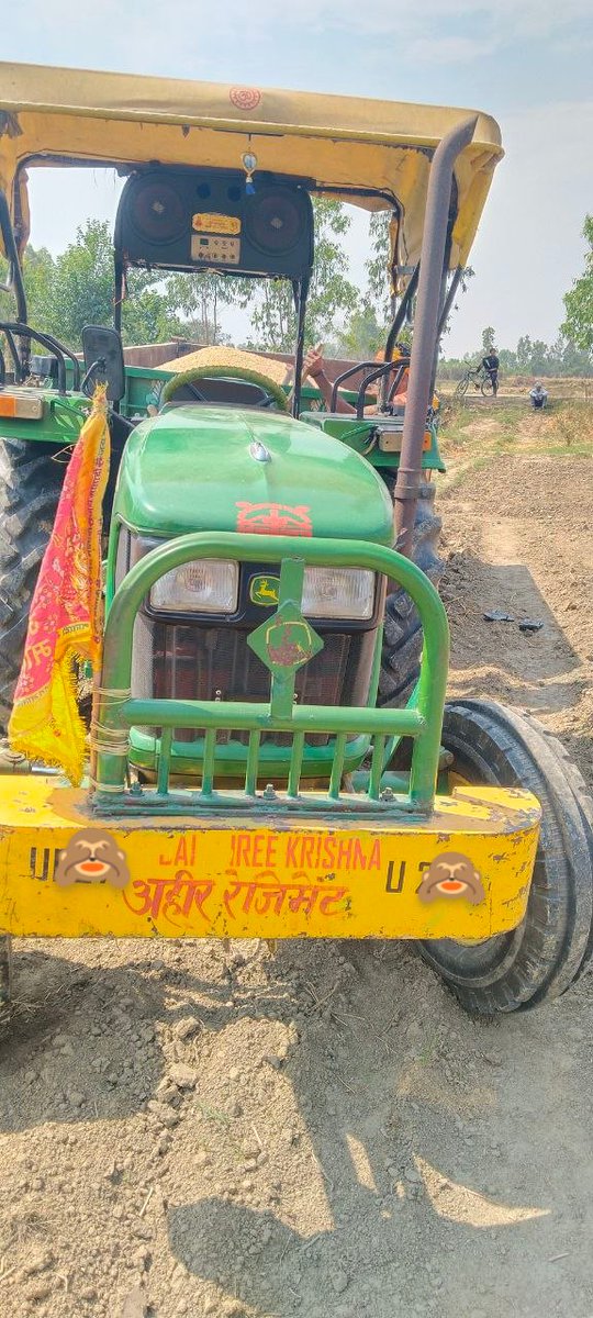 Gauri yadav tweet media