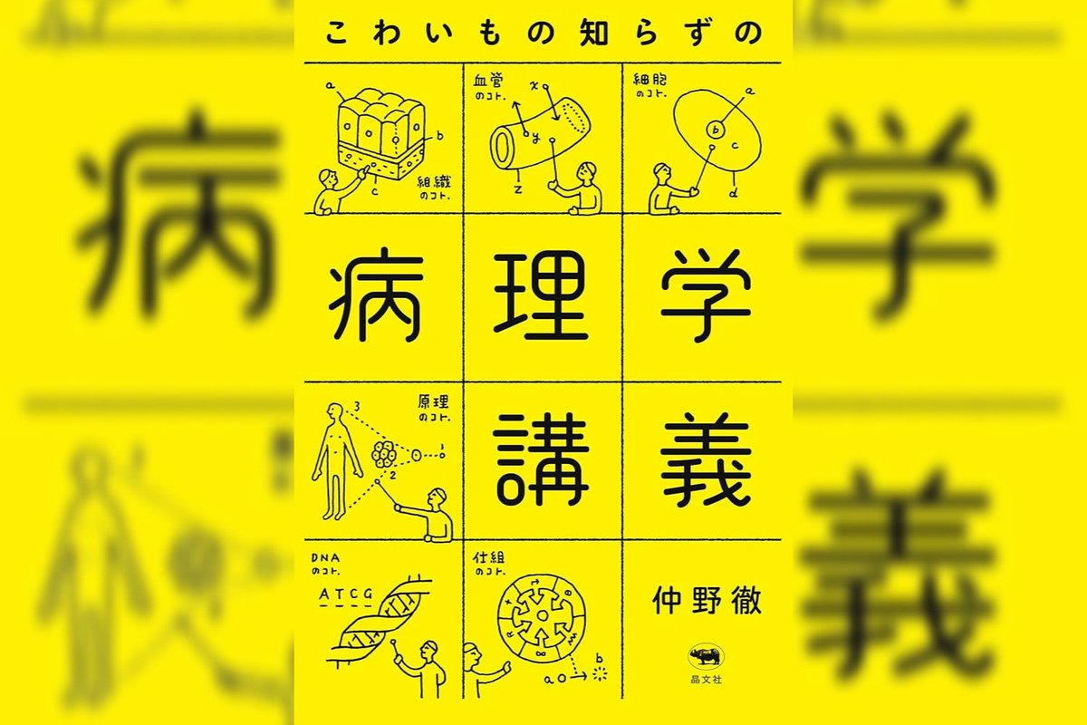 ﾒｪ tweet media