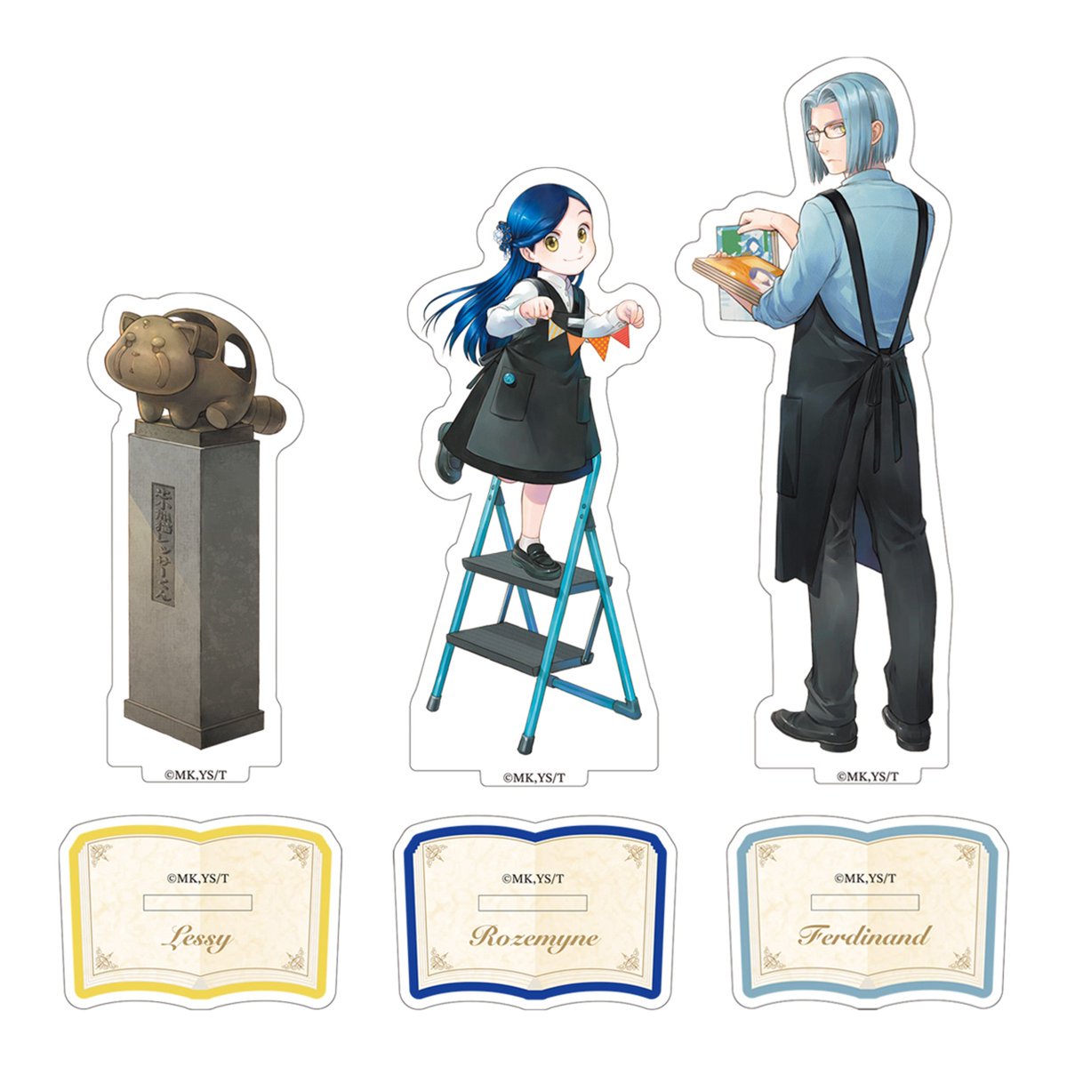 本好きの下剋上 公式グッズアカウント tweet media