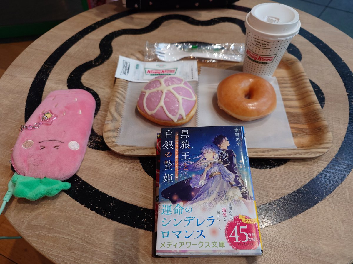 ちび4まま読書/アニメ垢 tweet media