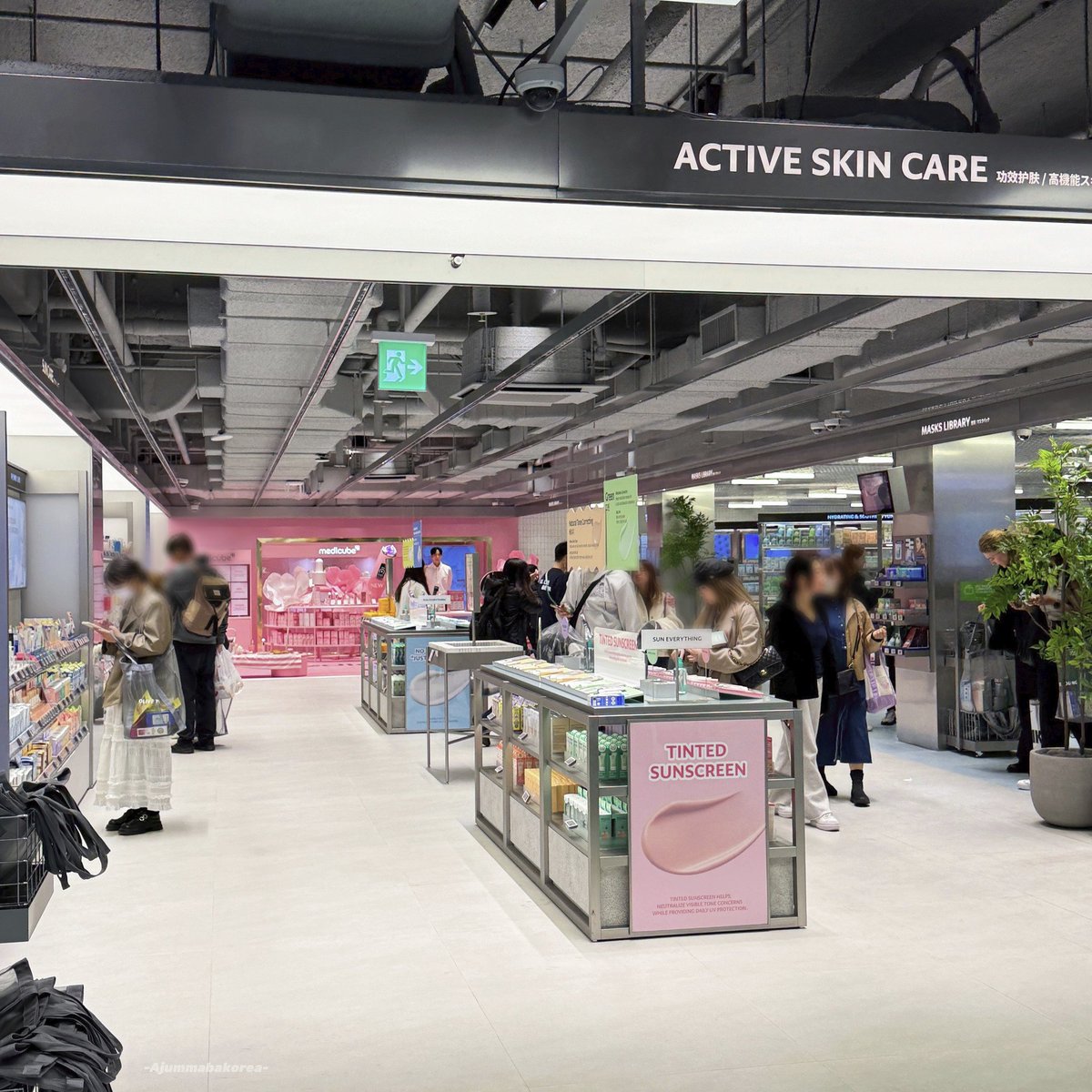 อาจุมม่าบ้าเกาหลี tweet media