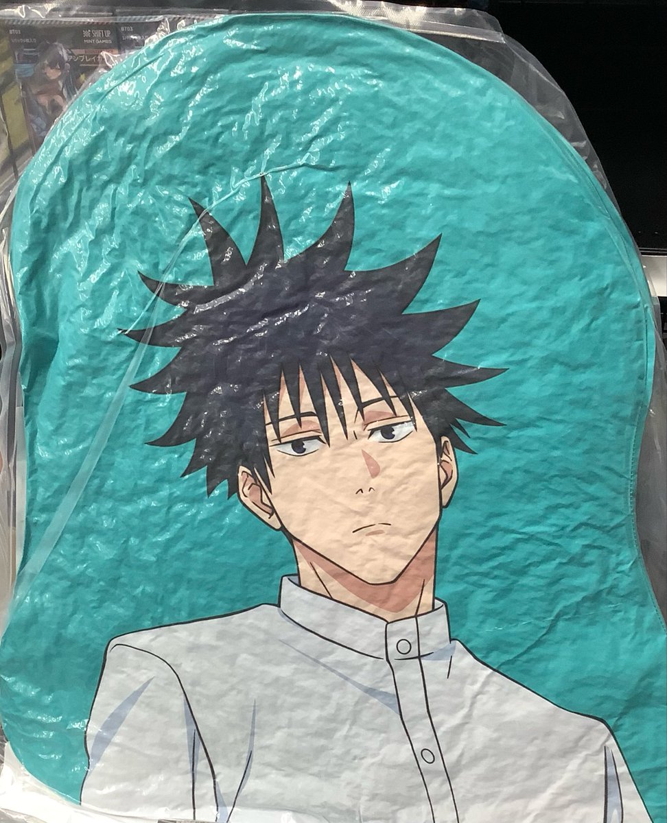 furu1_oosu's tweet image. ◆◇くじ在庫情報◇◆

#セガラッキーくじ
#呪術廻戦
#FunFunFun
残り『  15 回  』です‼️

ご来店お待ちしております☺︎

#ふるいち