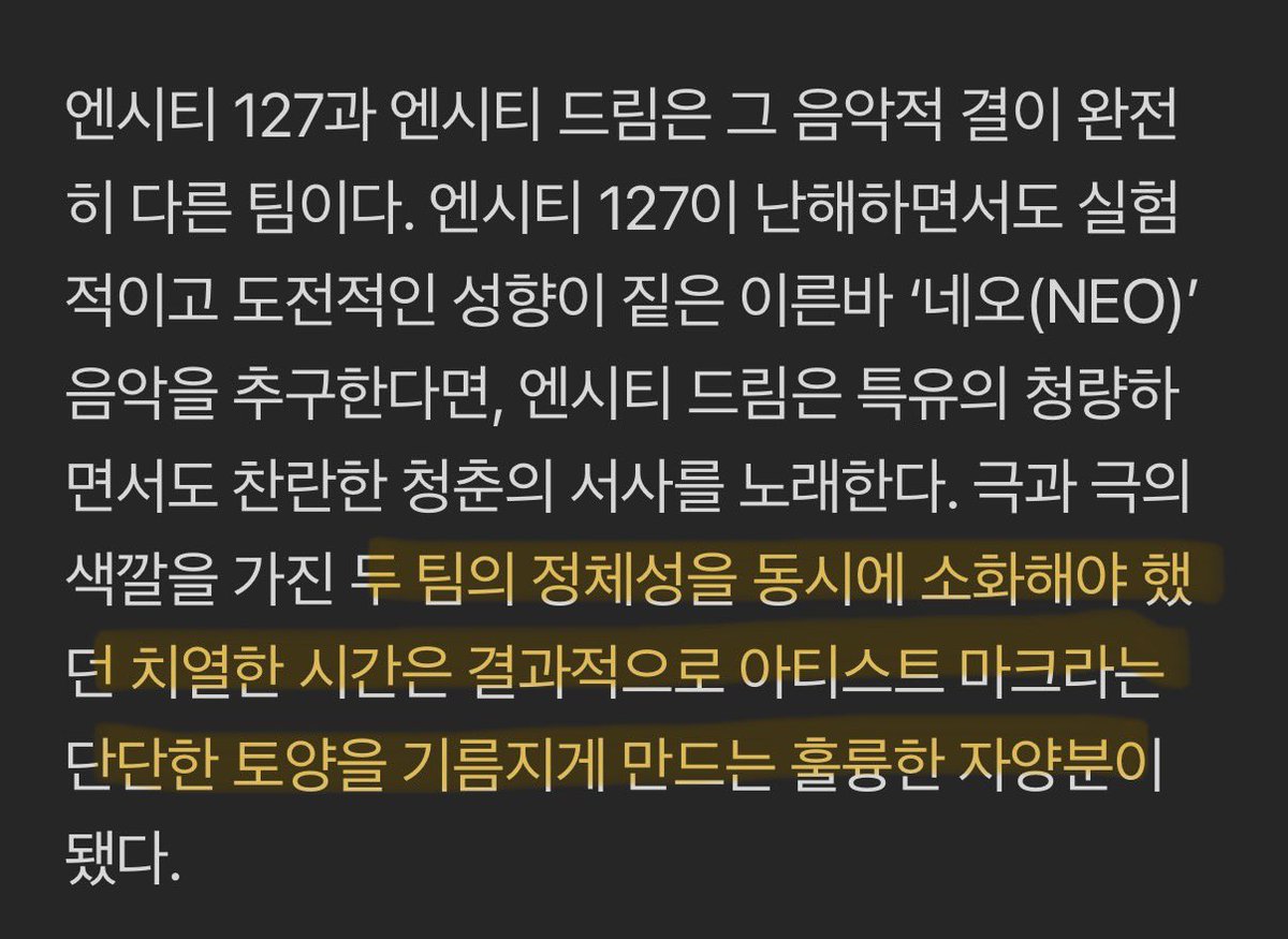 920 tweet media
