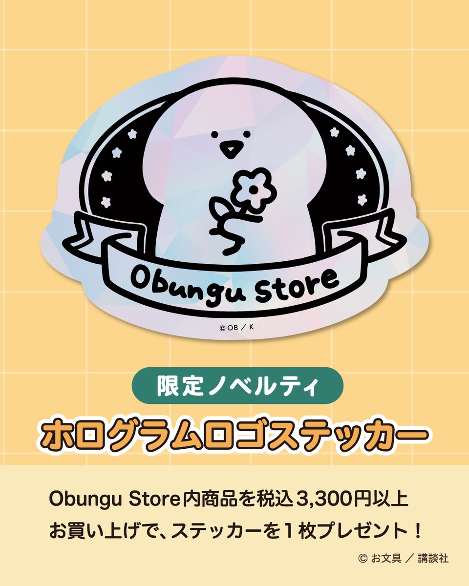 丸善丸の内本店 tweet media