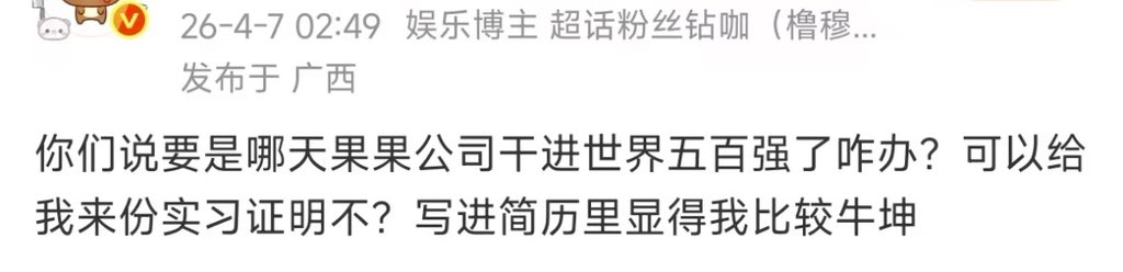 又发生什么了 tweet media