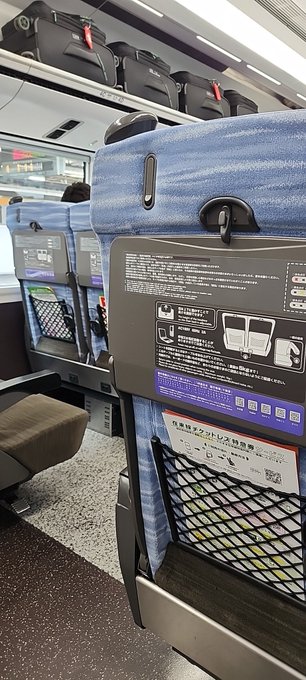 男尻(danjiri) - 目的地到着は昼頃だな https://t.co/yVl3OczcEf