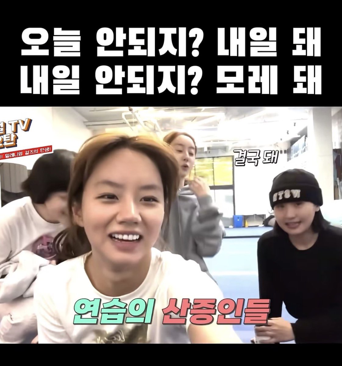 sonyassi tweet media