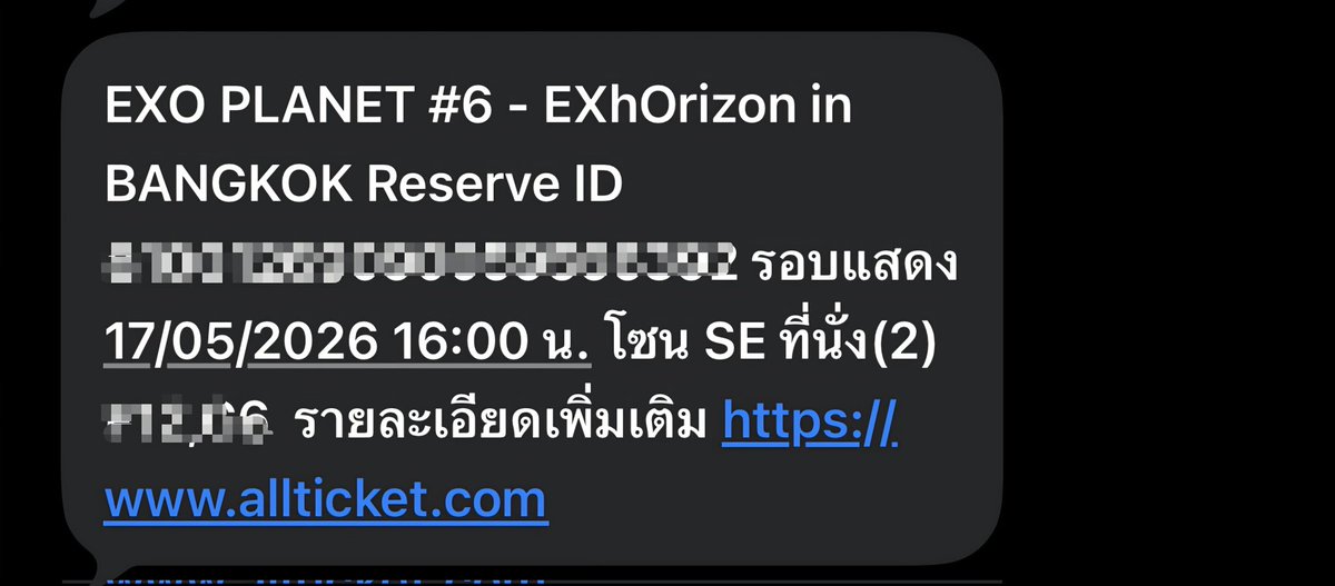 meliqolic's tweet photo. Not sure how the team pulled it off but they nailed VIP for both days. Thanks a lot  @Ncselling1 @NCSelling11 #EXhOrizon #รีวิวกดบัตรNCSelling1 #EXhOrizon_in_BANGKOK https://t.co/TImFKKw5Xs