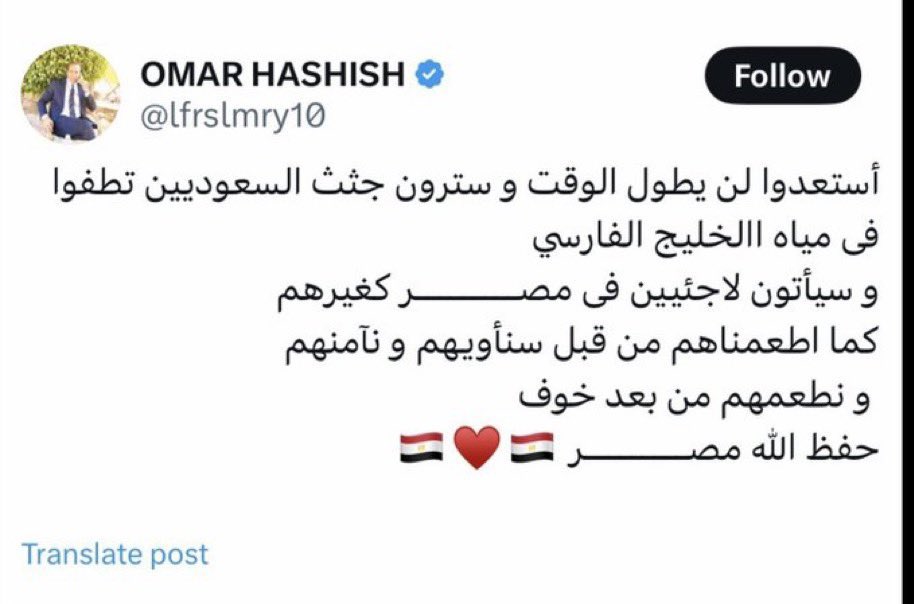 ‏﮼امل ، ‏1727 م 🇸🇦👑 tweet media