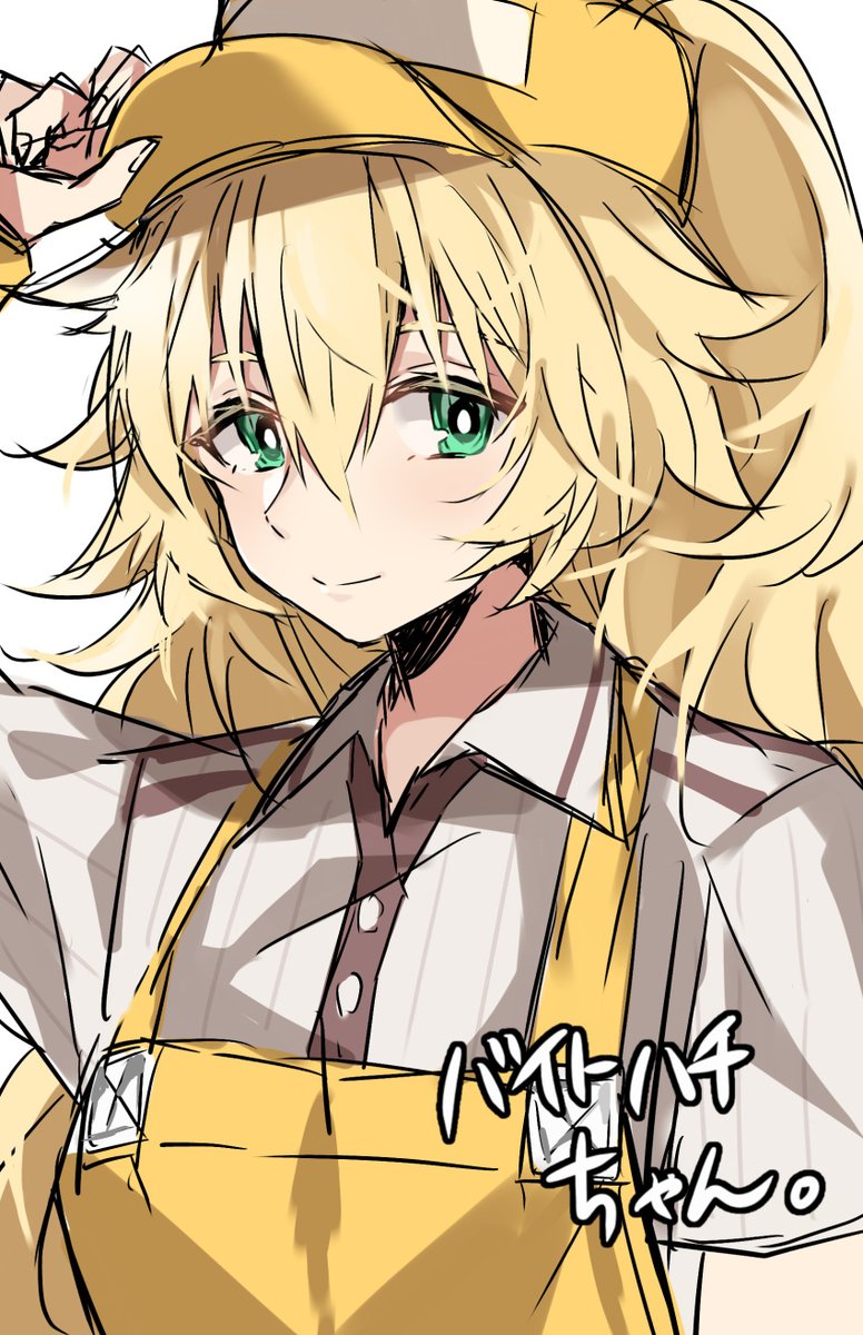 えれん tweet media