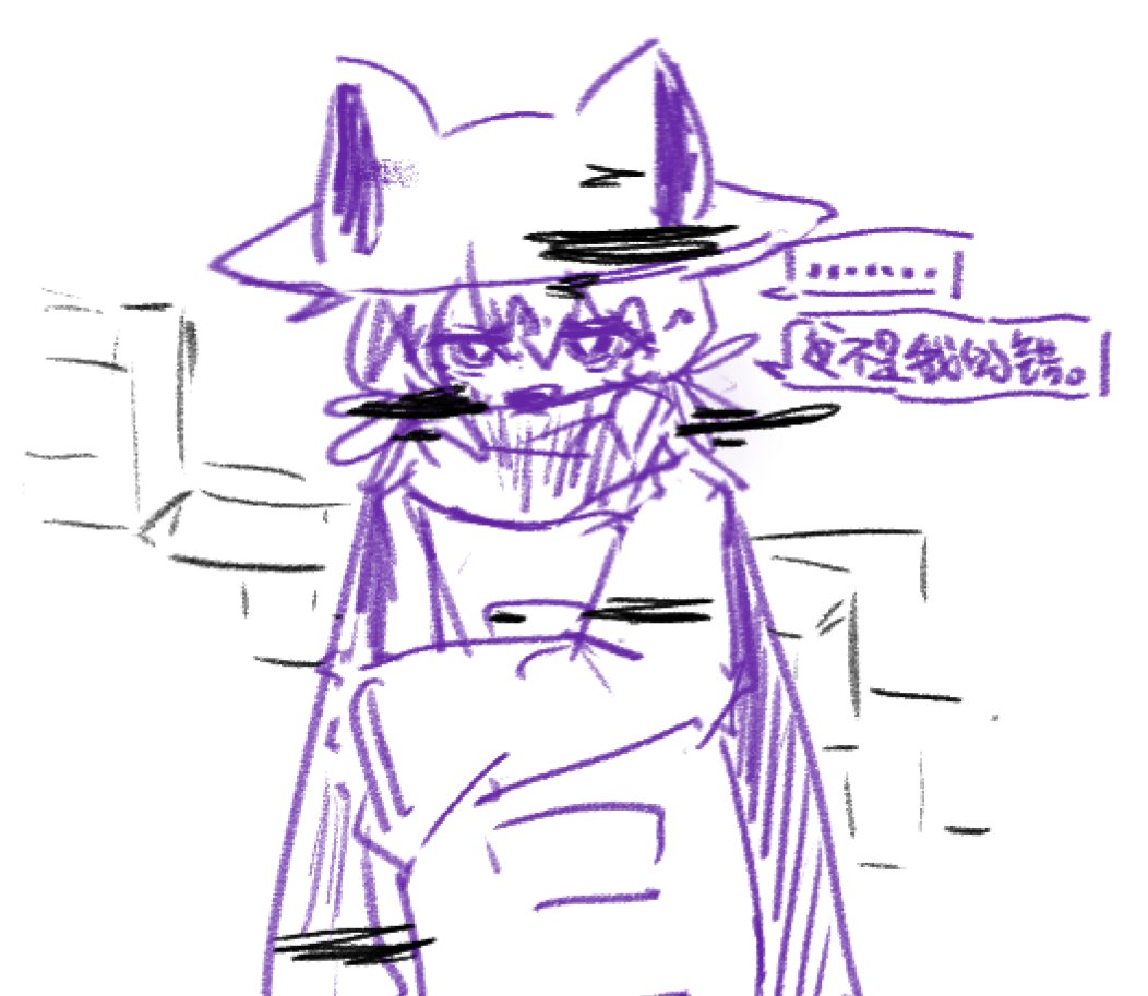 #oneshotgame #oneshotfanart
[......]
[that... wasn't my fault.]