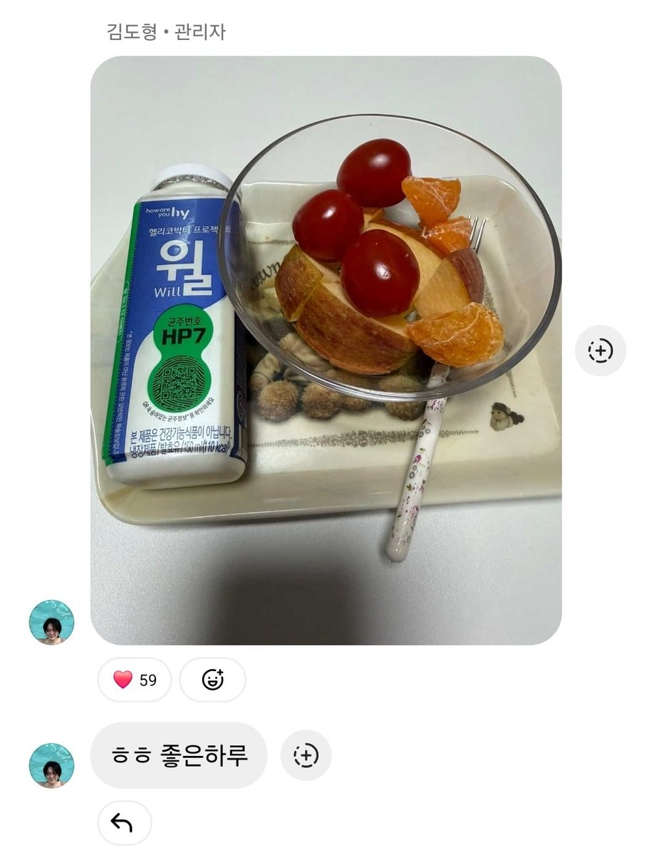 기록용 tweet media