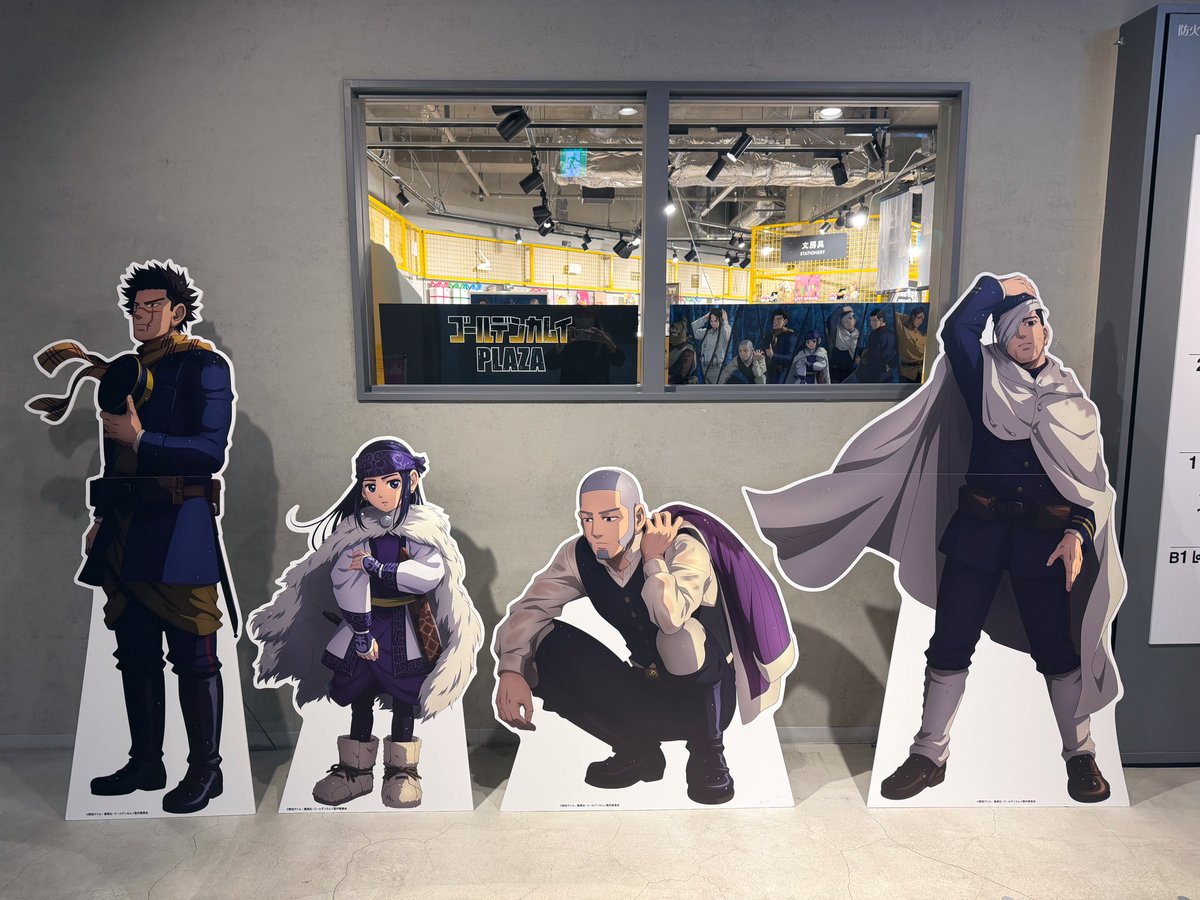 ゴールデンカムイPLAZA tweet media