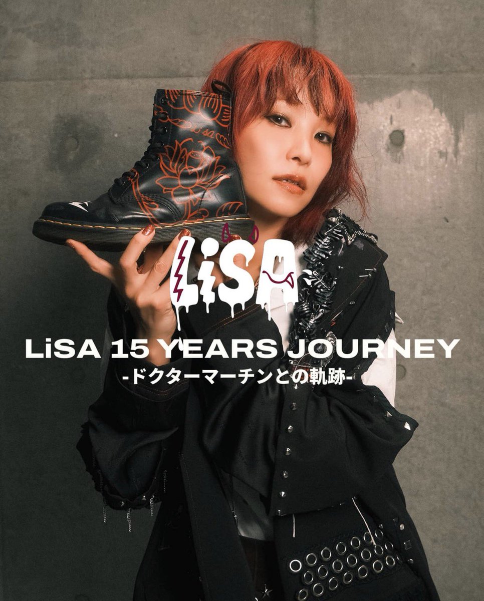 LiSA tweet media