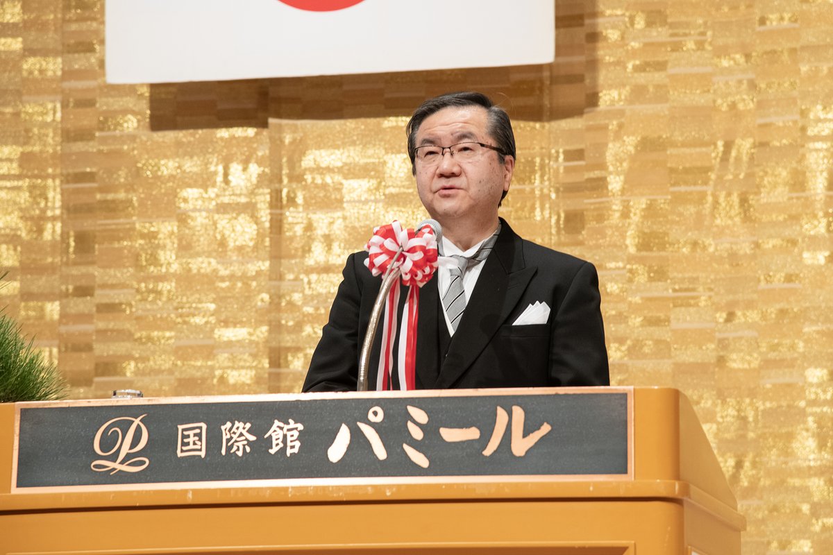 SMU_PR's tweet photo. ＃札幌医科大学　令和8年度入学式　理事長・学長による式辞を掲載しました✨

詳細は、下記よりご覧ください。

https://t.co/RuMmURonMy https://t.co/1xBtaigzc7
