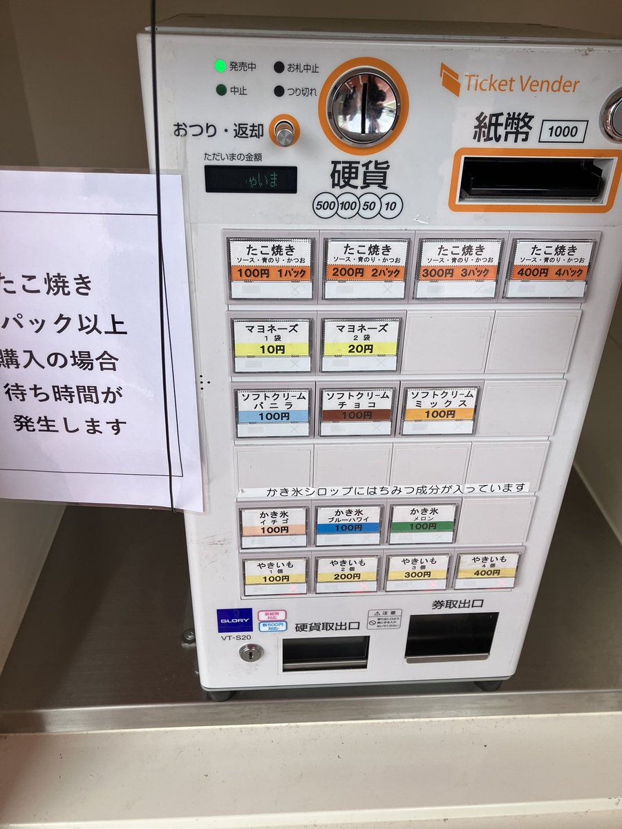 よっちゃん tweet media