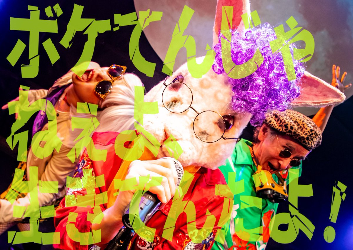 古川 奈苗 Nanae Furukawa tweet media