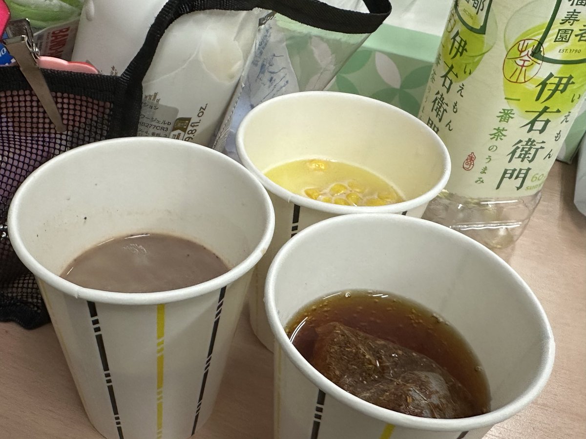 一色さら tweet media