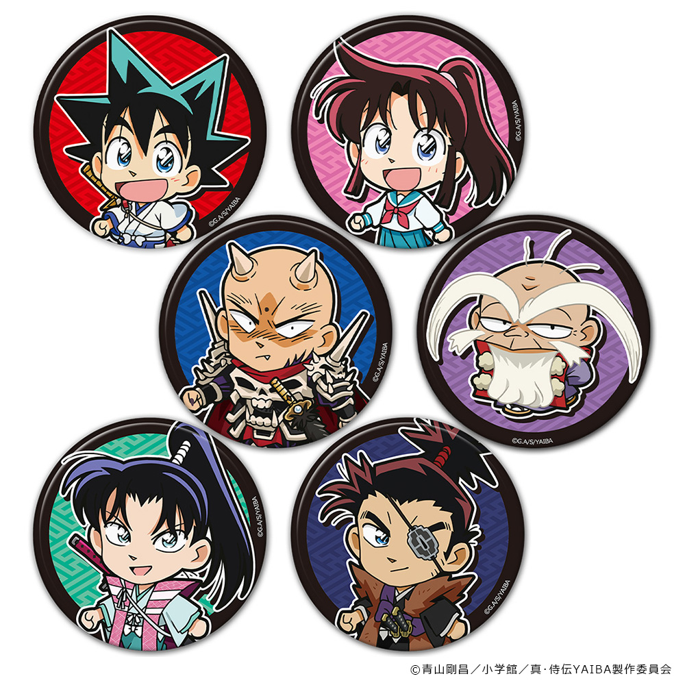 真・侍伝 YAIBA】グッズ情報 ついてっくトレーディング缶バッジ 発売