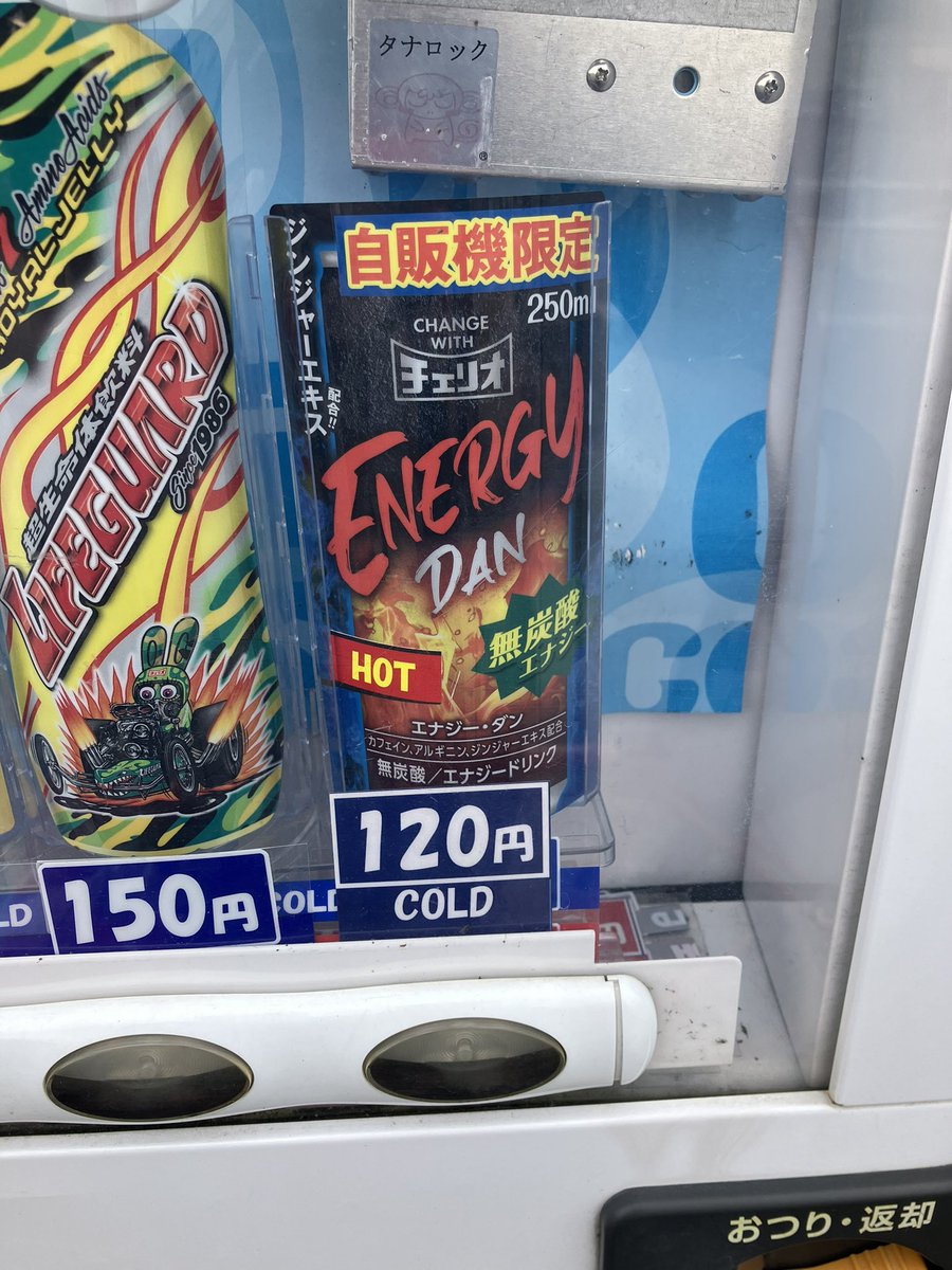 よっちゃん tweet media