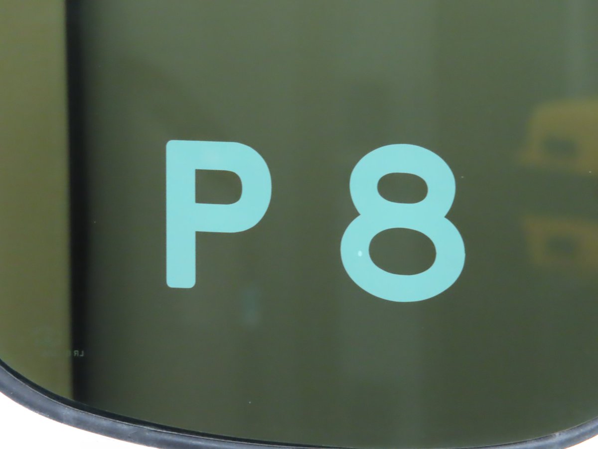 エストレ tweet media